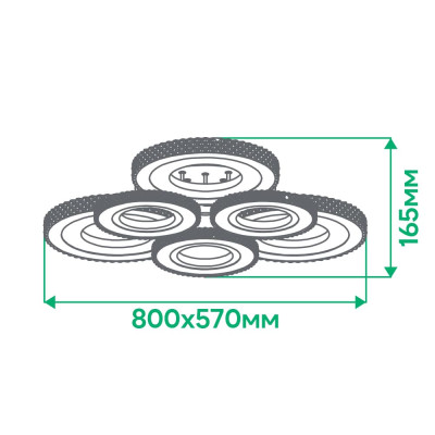 AL6166ARD 75W коло 7200Lm 3000-6500K 800*570*165mm VIVID